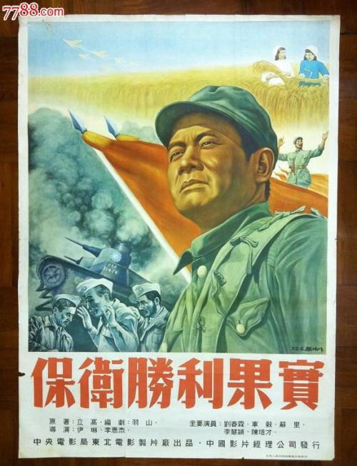 仿制西卡罗来纳大学文凭毕业证