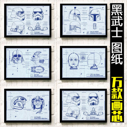 仿制假东南浸信会神学院学位证